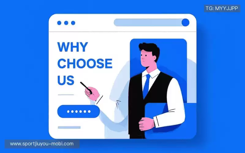 行业领先的理由